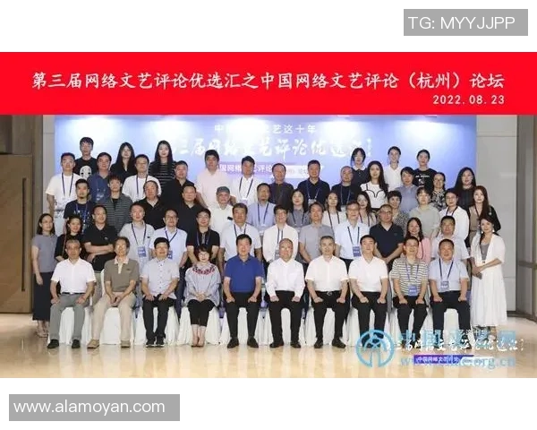 杭州乒乓球队技术对比深度解析与发展趋势探讨