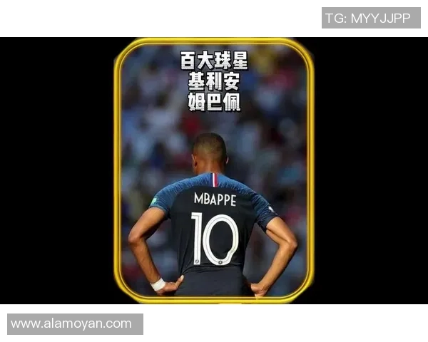 历史上那些改变足球格局的明星球员及其传奇故事