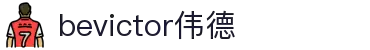 bevictor伟德官网 - 韦德官方网站